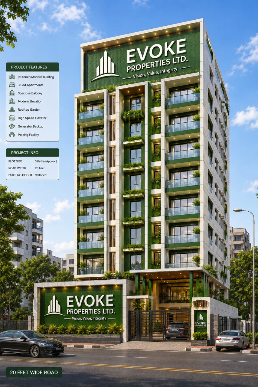 Evoke Afrin